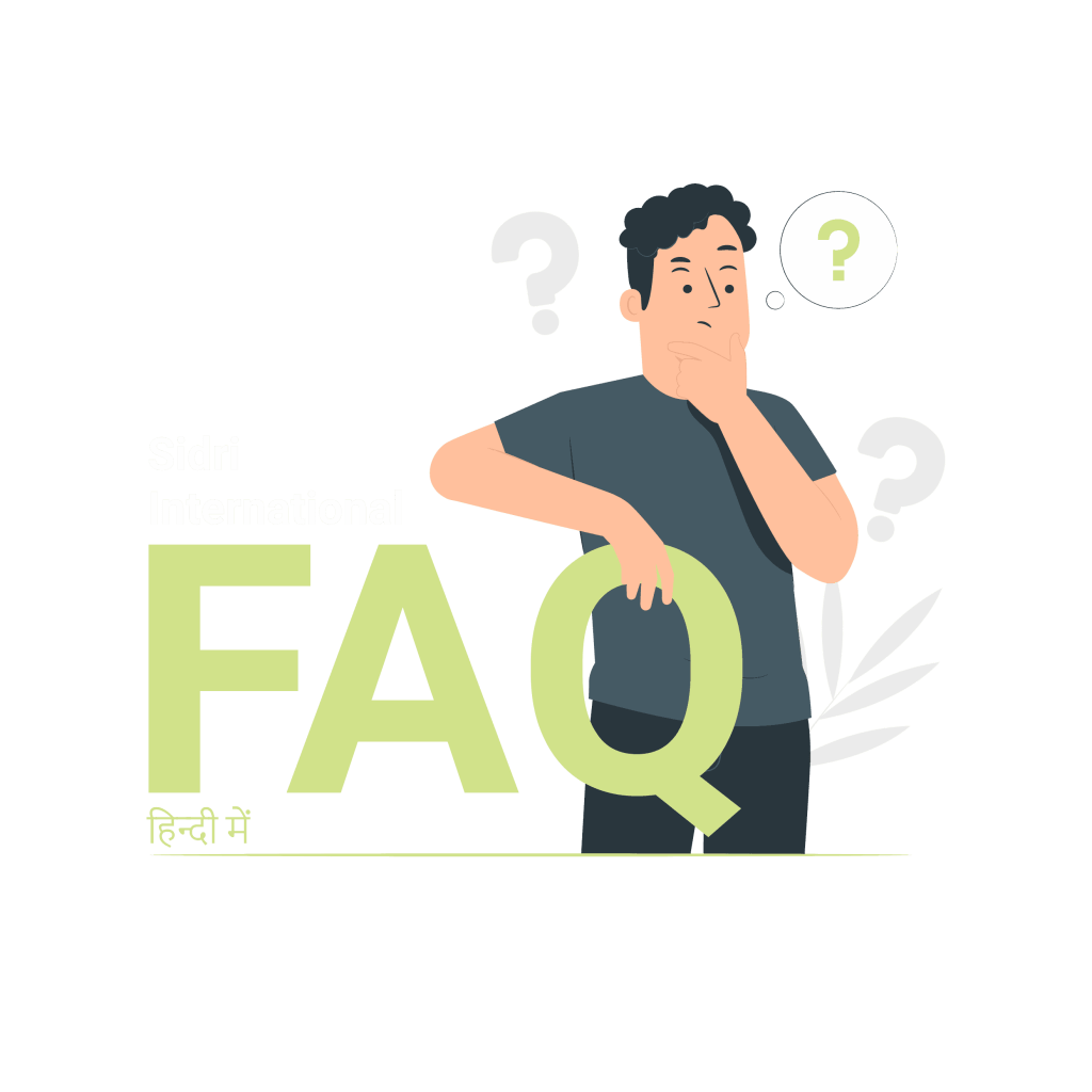 FAQ 1 .com