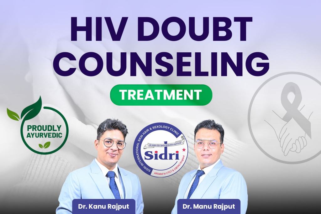 HIV Doubt Counseling Doctor
